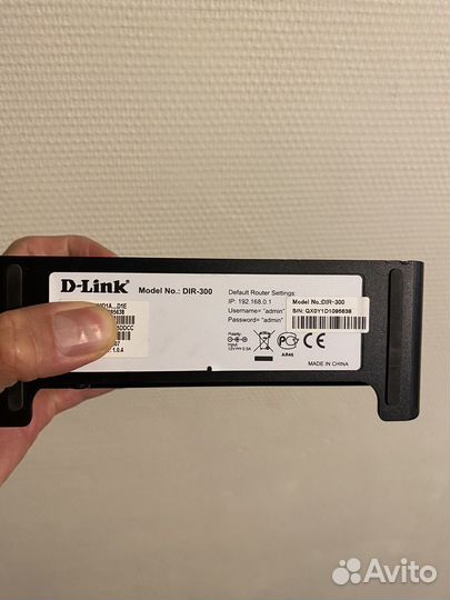 Роутер wi-fi D-link dir-300