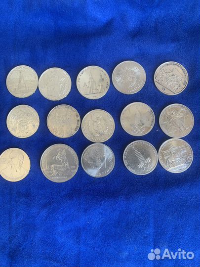 Монеты рсфср,ссср,гкчп,соременной России