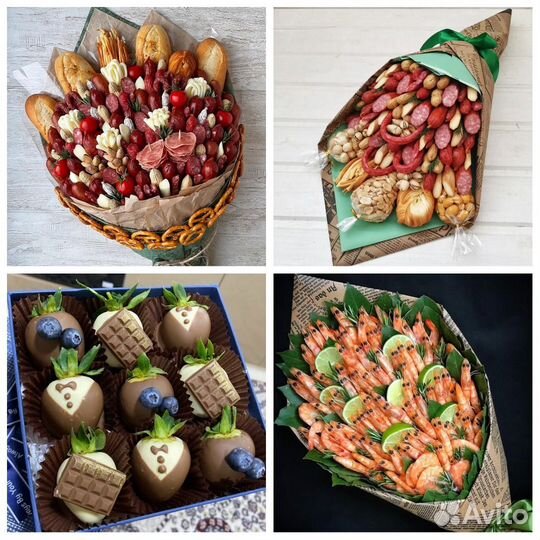 Шоколадный набор / пельмени / мужской подарок