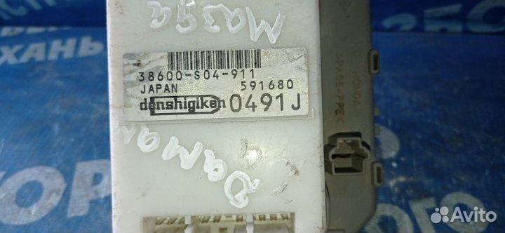 Блок предохранителей салона Honda Domani седан