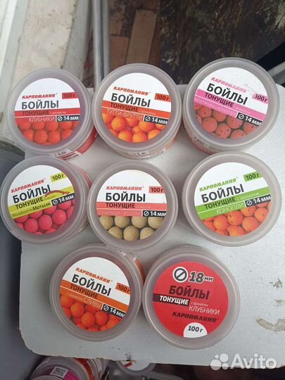 Бойлы, тесто, ароматизаторы, меласа