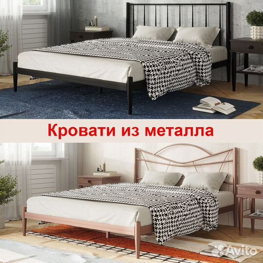Двуспальная кровать 200/140