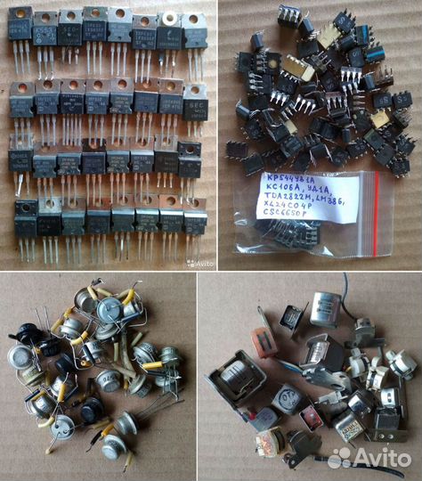 Радиодетали