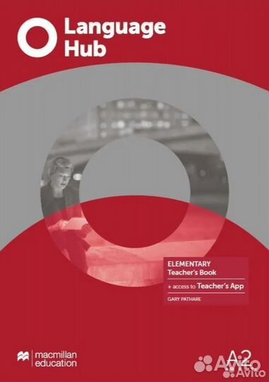 Language Hub Elementary А2 Sb+Wb