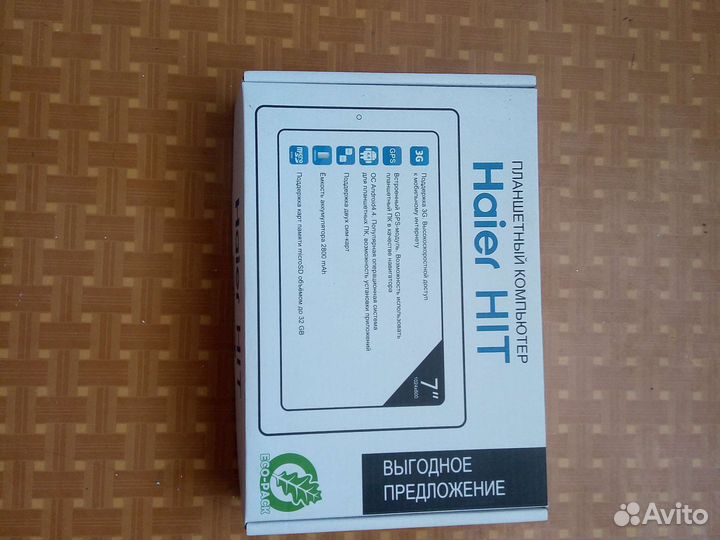 Телефоны на запчасти