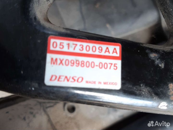 Коллектор впускной MX099800-0075 газ-31105 Волга