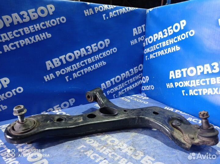 Передний правый рычаг Geely Emgrand X7 New