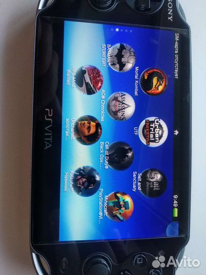 Sony ps Vita