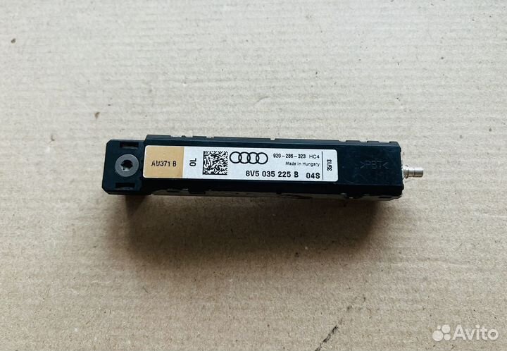 Усилитель антенны Audi A3 8V5035225B