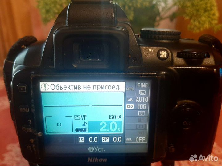 Фотоаппарат nikon D3000