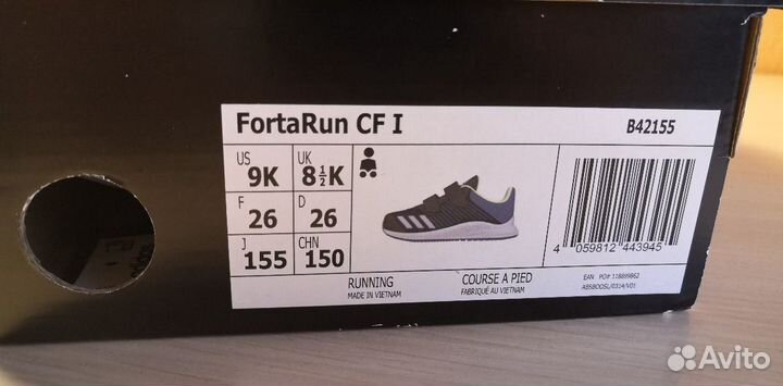 Кроссовки Adidas FortaRun