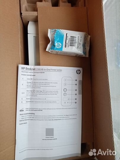 Сканер, принтер, копир