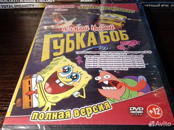 Губка Боб / мультфильмы