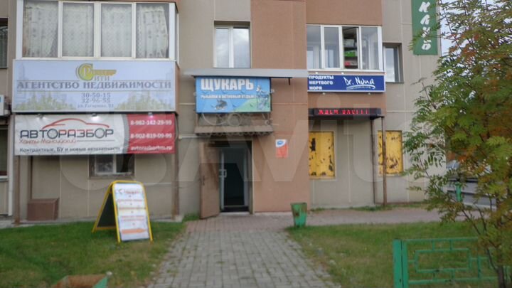 Офис, 15 м²