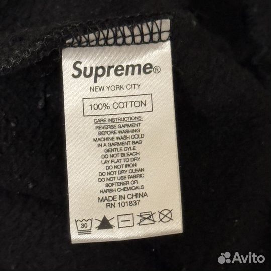 Supreme Rhinestone Script Hooded Оригинал