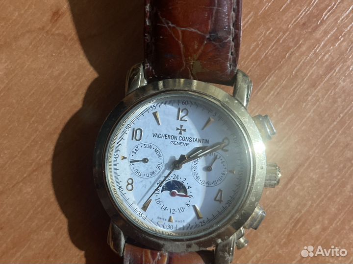 Мужские наручные часы