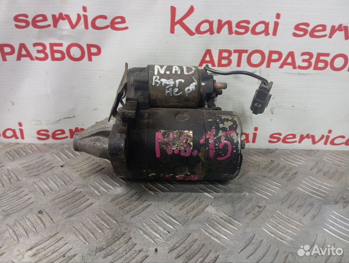 Стартер Nissan Sunny QG15