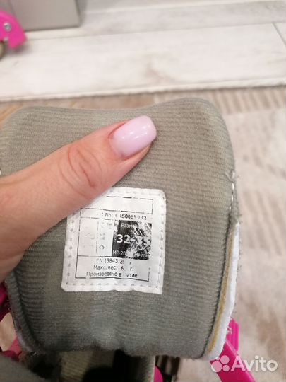 Роликовые коньки детские 32 35