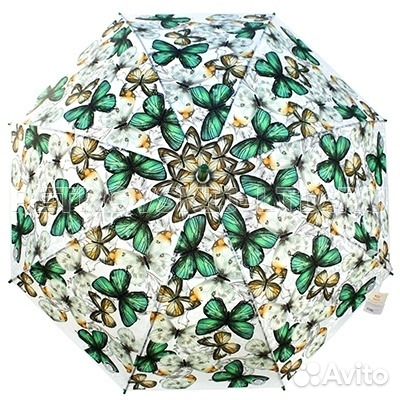 Зонт-трость полуавтомат