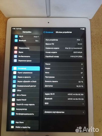 Ipad 6го поколения 32гб