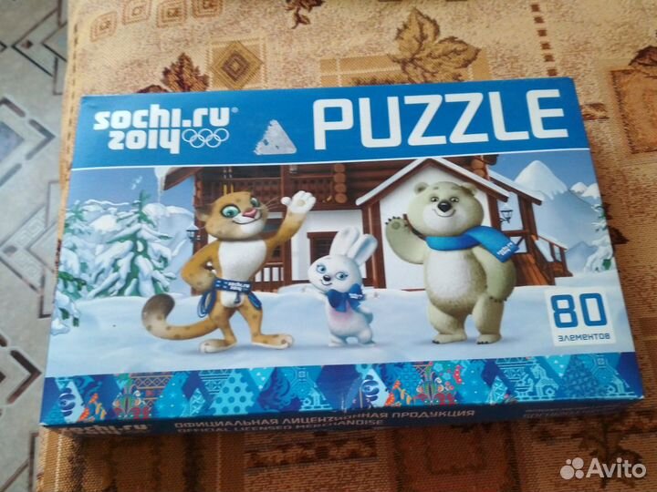 Пазл с олимпийской символикой