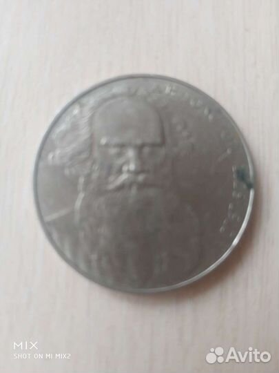 Коллекционный,редкий