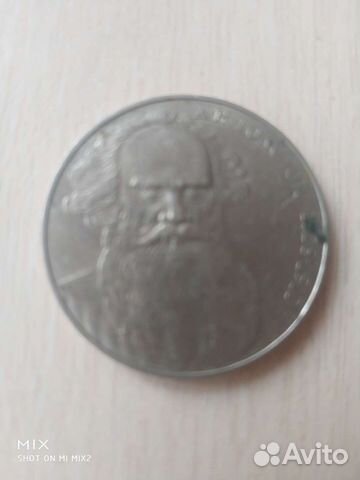 Коллекционный,редкий