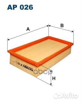 Фильтр воздушный BMW E30,E36,E28,E34 AP026 Filtron