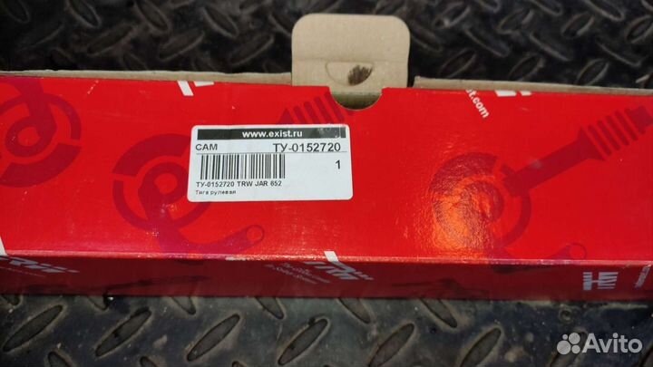 Renault Megane тяга рулевая TRW JAR 652