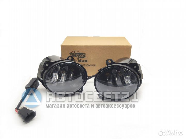 LED Противотуманки Гранта Ларгус 70W+Дальний свет