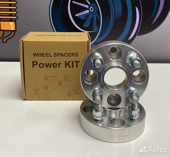 Проставки колесные 4х98-4х100: 30мм VAZ (ваз)