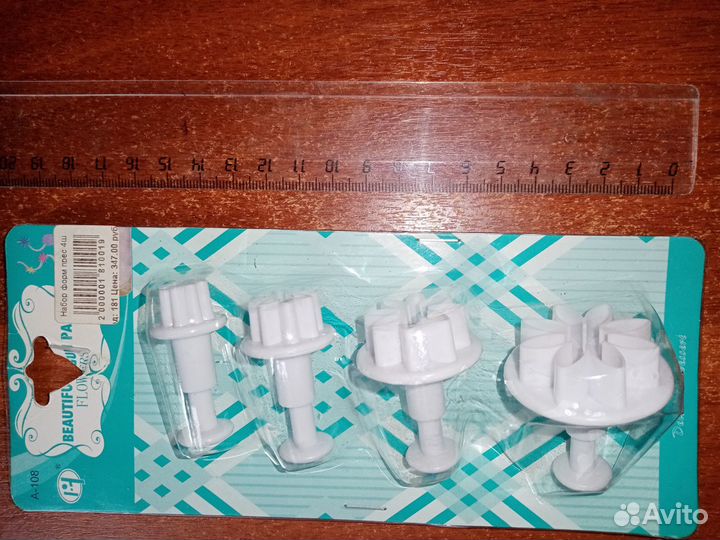 Набор кондитерских инструментов кулинара