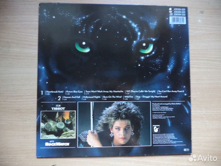 C.C.Catch - Welcome To The Heartbreak Hotel LP