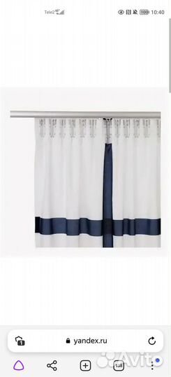 Шторы Икеа