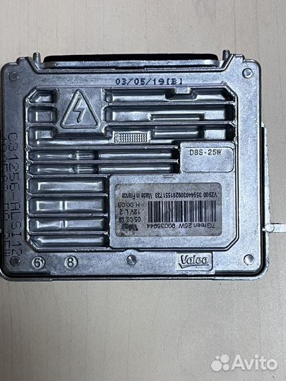 Блок розжига 25W. Для ламп D8S. Оригинал