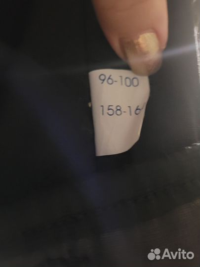 Спецодежда штаны