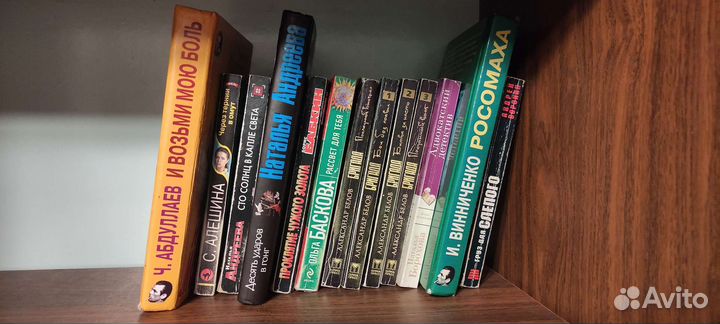 166. Книги детективы часть 2