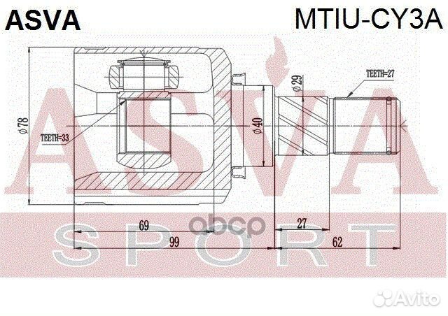 ШРУС внутренний перед лев mtiucy3A asva