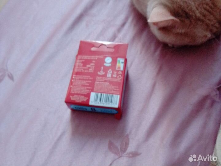 Лампа светодиодная