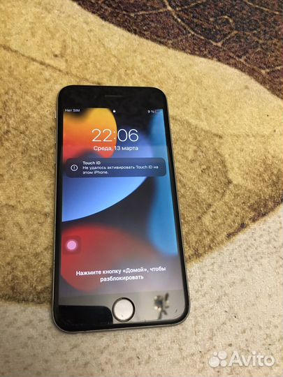 iPhone 6S, 32 ГБ