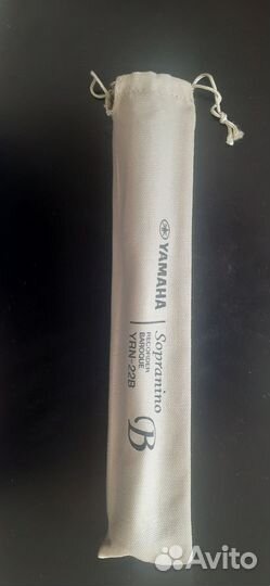 Флейта yamaha 22B