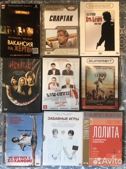 4. Фильмы на DVD