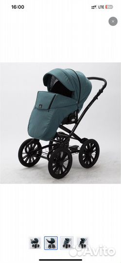 Коляска 2 в 1 adamex
