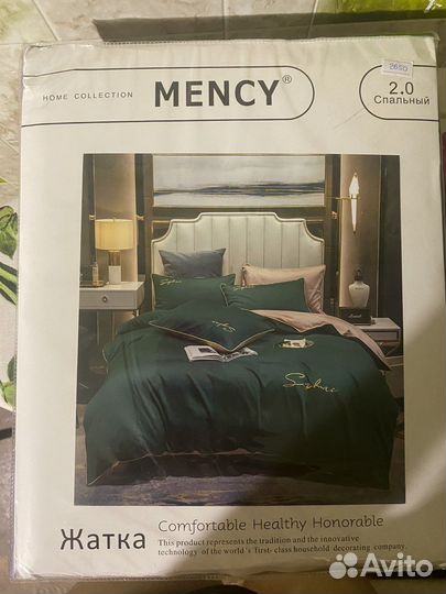 Белье постельное