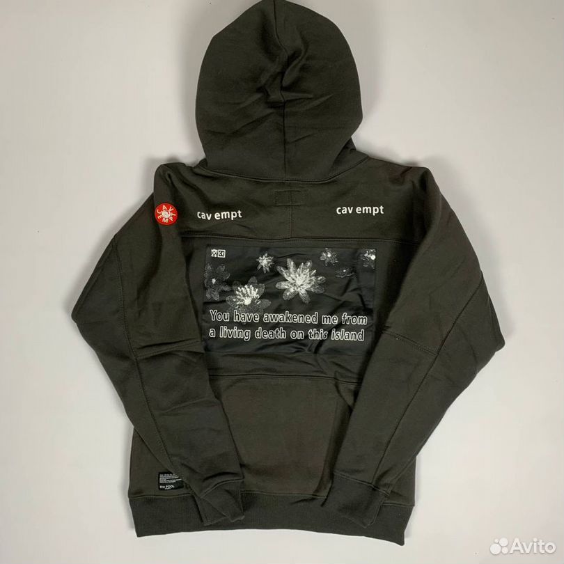 cav empt Living Death