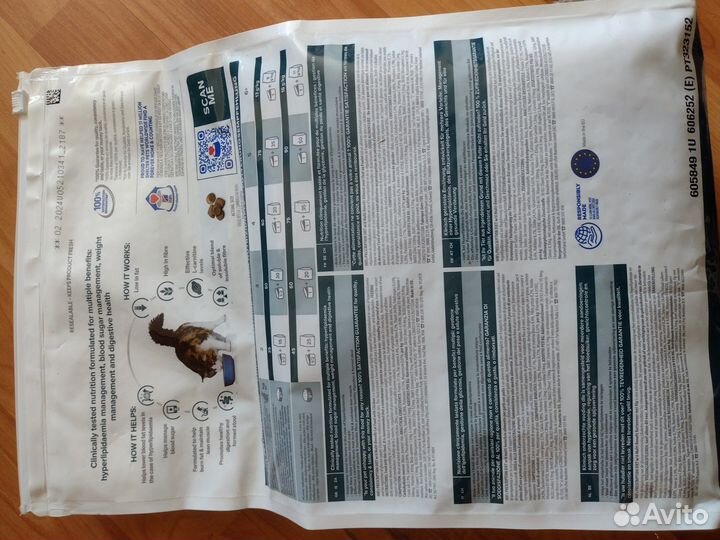 Корм для кошек hills w/d