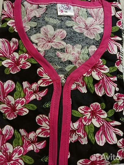 Халаты Новые.56, 66