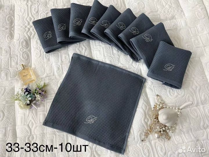 Набор кухонных салфеток