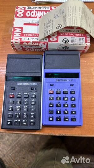 Калькулятор мк 37 (37А), мк 57