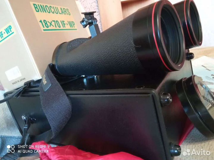 Бинокль nikon 18х70